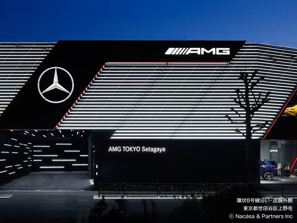 AMG TOKYO Setagaya 外観
